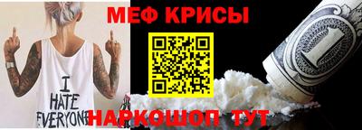 дистиллят марихуана Канаш