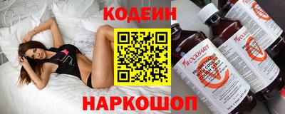 дистиллят марихуана Канаш
