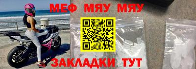 2c-b Кандалакша