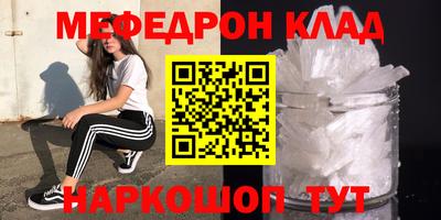 дистиллят марихуана Канаш