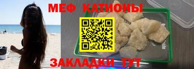 дистиллят марихуана Канаш