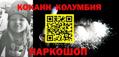 дистиллят марихуана Канаш