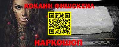 бутик Камышлов