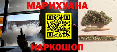 2c-b Кандалакша