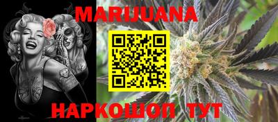 2c-b Кандалакша