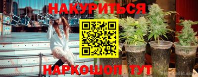 2c-b Кандалакша