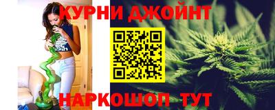 2c-b Кандалакша