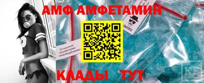 дистиллят марихуана Канаш