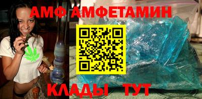 дистиллят марихуана Канаш