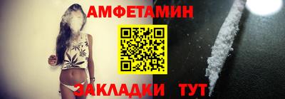 дистиллят марихуана Канаш