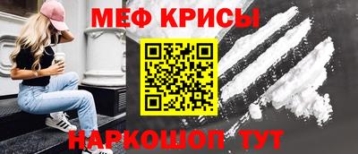 2c-b Кандалакша
