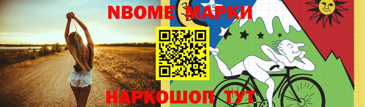 Лабинск  Лсд 25 экстази ecstasy  Вход с VPN  LSD-25 экстази кислота 